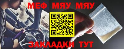 кокаин VHQ Кулебаки