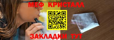 кокаин VHQ Кулебаки