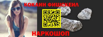spice Кунгур