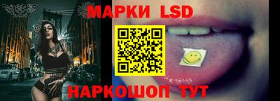 а пвп мука Кумертау