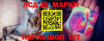 а пвп мука Кумертау
