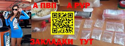 кокаин VHQ Кулебаки