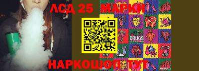 кокаин VHQ Кулебаки