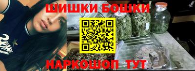 кокаин VHQ Кулебаки