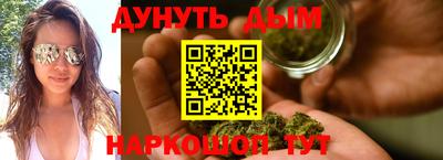 кокаин VHQ Кулебаки