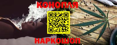 кокаин VHQ Кулебаки