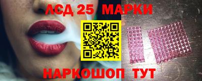 кокаин VHQ Кулебаки