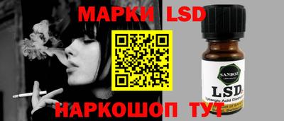 а пвп мука Кумертау