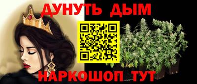 кокаин VHQ Кулебаки