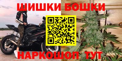 кокаин VHQ Кулебаки