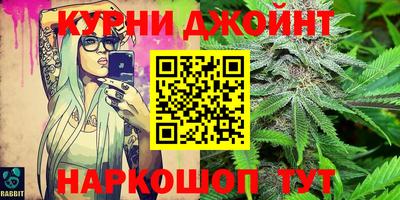 кокаин VHQ Кулебаки