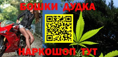 кокаин VHQ Кулебаки