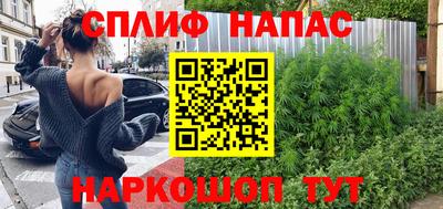а пвп мука Кумертау