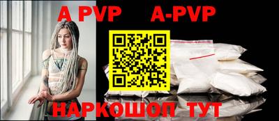 кокаин VHQ Кулебаки