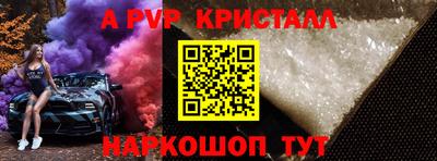 кокаин VHQ Кулебаки