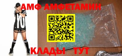 а пвп мука Кумертау