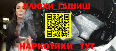 spice Кунгур