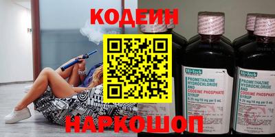 а пвп мука Кумертау