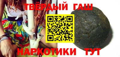а пвп мука Кумертау