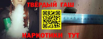 spice Кунгур