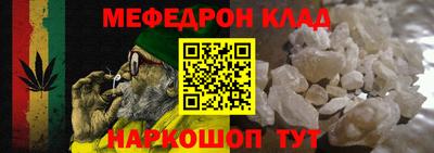 кокаин VHQ Кулебаки