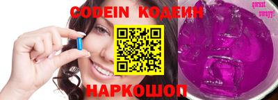 кокаин VHQ Кулебаки