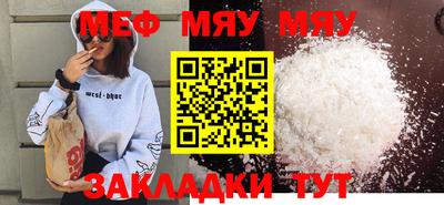 кокаин VHQ Кулебаки